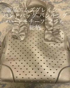 2026年最新】M