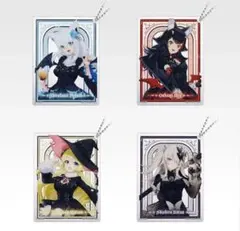 一番くじホロライブ villan styleアクリルチャーム全4種