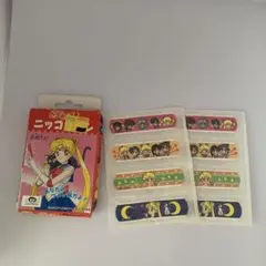 当時物 セーラームーンR ニッコリバン✩.*絆創膏 カットバン バンダイ グッズ