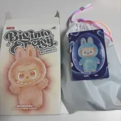 THE MONSTERS Big into Energy ぬいぐるみペンダント