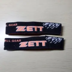 ZETT BASEBALL GEAR ストッキングバンドのサムネイル