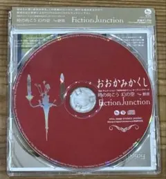 Item thumbnail for item 5e7acae1-2bd6-4448-80f6-216780f4704c