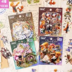 新品❣️ 奇幻之旅シリーズ童話ステッカーPETシールコラージュ素材4種160枚