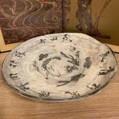 2025年最新】尾形乾山の人気アイテム - メルカリ