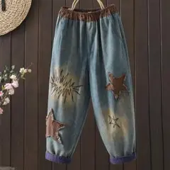 個性派 レトロ 刺繍 テーパードパンツ デニム ジーパン 着痩せ オシャレ