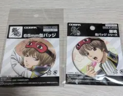 【JF2026】 COSPA ブース銀魂　缶バッジ　沖田総悟