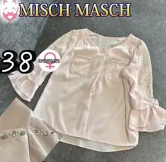 MISCH MASCH ビジューポケット 袖レース切替ブラウス ピンク 38のサムネイル