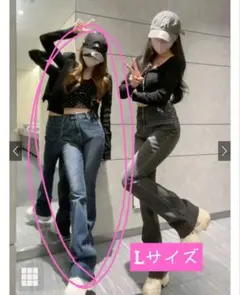 新品タグ付き グレイル ストレッチフレアデニムパンツ cu532 ブルー L