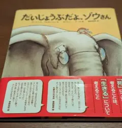 Item thumbnail for item 0378da98-9c8b-4508-ae5c-7aa52cea078c