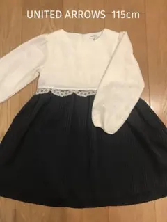 【ほぼ新品】ユナイテッドアローズ ワンピース 115cm 入学式