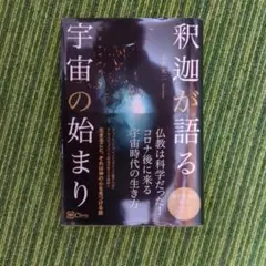 Item thumbnail for item a6de8d4c-f8e6-4bb2-b3e5-5e40b5ca3112