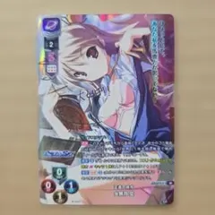 2025年最新】lycee サインの人気アイテム - メルカリ