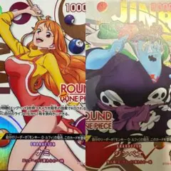 【美品】ワンピースカード　ラウンドワン　ナミ ジンベエ まとめ売り