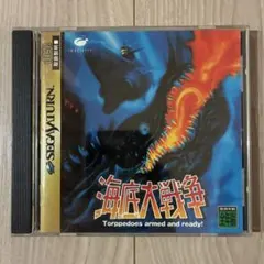 Item thumbnail for item e73d72e1-7bc8-4c05-b65a-817a371f5889