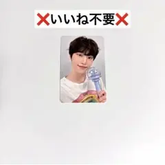 SEVENTEEN CARATLAND ケレン トレカ シノ ホシ ディノ - メルカリ