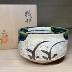 黄瀬戸茶碗 加藤唐三郎作 赤津焼 共箱 抹茶碗 - メルカリ