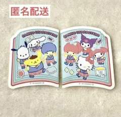 サンリオ シール ステッカー シナモロール ハローキティ ポムポムプリン クロミ