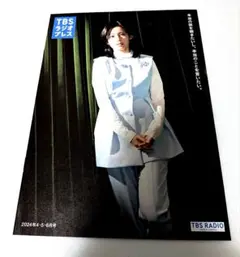 Item thumbnail for item 1b1f18e2-f746-424a-afe8-5e56e9e7ccc4