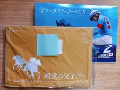 JRA 2026 カレンダー 壁掛け 未開封