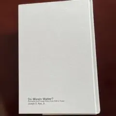 国家にモラルはあるか