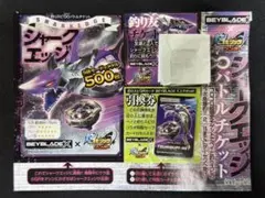 Item thumbnail for item 40933475-dbdb-4bb0-b141-8494ad4fe284