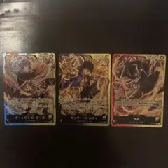 ワンピースカード　三兄弟の絆　リーダーカードセット
