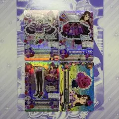 アイカツ ローズボンボン コーデ 紫吹蘭 プレミアム