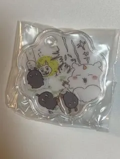 Item thumbnail for item fdf0c64e-dacb-42f7-a608-87fb677735ee