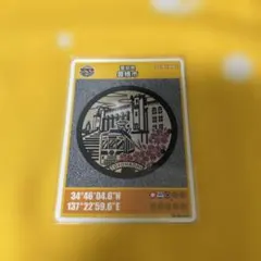 Item thumbnail for item 17827de7-fdf0-444d-b8f6-e382350dce1b