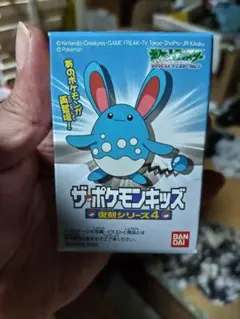 マリル ポケモン フィギュア レトロ レア 昔 希少 グッズ 当時物