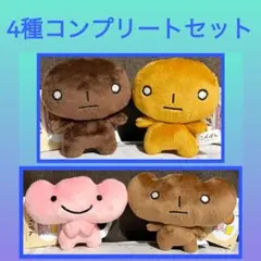 2026年最新】いちごぱん こげぱんの人気アイテム - メルカリ