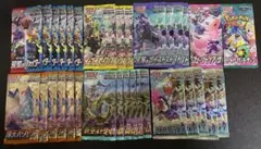 ポケモンカードパック＆プレイマットセット 他