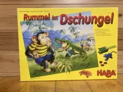 騒々しいジャングル（HABA社）　ハインツ・マイスター　ボードゲームのサムネイル