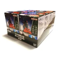◇新品・未開封◇バンダイ◇ゴジラ真撃大全 –新たなる来訪者–◇フィギュア 8箱