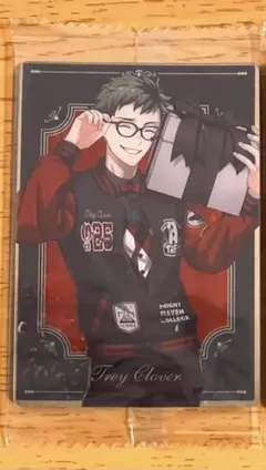 【ツイステ ウエハース】トレイ・クローバー(通常 ver.）