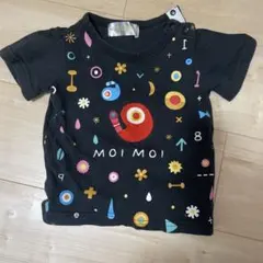 2026年最新】もいもい 服の人気アイテム - メルカリ