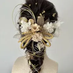 Item thumbnail for item c3bbe10c-f475-45ba-9fb5-16c2ce2e28dc