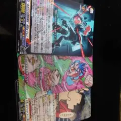 Item thumbnail for item c2ed0d03-3640-4da7-8a20-3c9c9dea7094