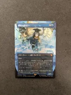 Item thumbnail for item 1c28015f-aff2-4a8e-abc5-ec895d05cdfb