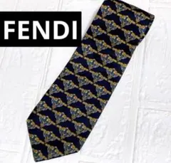 FENDI ネクタイ　お洒落 柄　フェンディ　ブランド　紳士 オシャレ