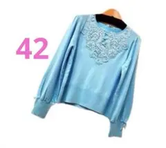 Item thumbnail for item 04b634c9-25d5-4e02-8165-eaeeb2d49112