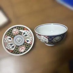 和柄 飯碗 2個セット 伝統文様吉野家非売品のサムネイル