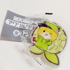 からぴち シヴァ アクリルクリップ カラフルピーチ