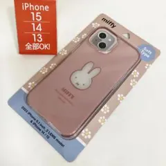 ミッフィー iphone15