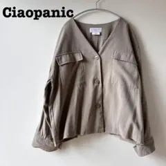 チャオパニックCiaopanic ノーカラージャケット　レーヨンのサムネイル