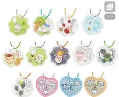 ちいかわ きゃらシャカ☆チャームグミ