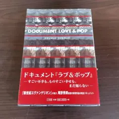 Item thumbnail for item 1982d9da-97c3-4fa6-af78-29e63c6703c7