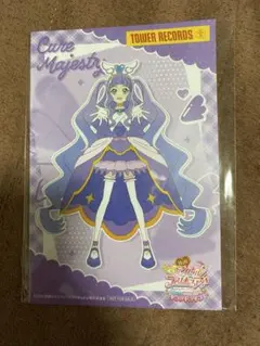 Item thumbnail for item b0bedc45-d310-4a61-8082-ff2aa64e63e8