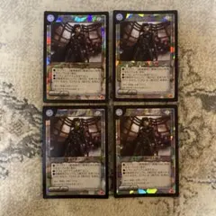 2026年最新】レイフィールド カードの人気アイテム - メルカリ