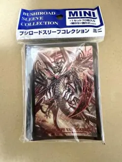 2025年最新】カオスブレイカー ドラゴンの人気アイテム - メルカリ